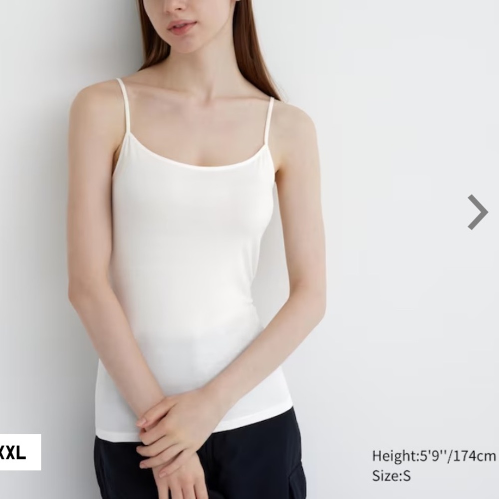 NWT Uniqlo Heattech Thermal Camisole